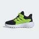 ADIDAS Patike ultimashow 2.0 el c BP - JH6103