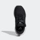 ADIDAS Patike ultimashow 2.0 el c BP - JH6106