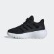 ADIDAS Patike ultimashow 2.0 el c BP - JH6106