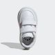 ADIDAS Patike breaknet 2.0 cf i BT - JH6678