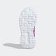 ADIDAS Patike x_plrpath el c GP - JH7196