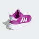 ADIDAS Patike x_plrpath el c GP - JH7196