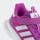ADIDAS Patike x_plrpath el c GP - JH7196