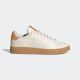 ADIDAS Patike advantage base 2.0 M - JH8621