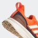 ADIDAS Patike ultrarun 5 tr M - JH8778
