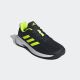ADIDAS Patike gamecourt 2 M - JH9013
