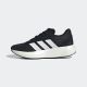 ADIDAS Patike lightshift M - JH9315