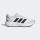 ADIDAS Patike lightshift M - JH9317