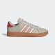 ADIDAS Patike grand court base 2.0 M - JH9368
