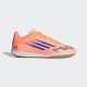 ADIDAS Patike f50 club in BPG - JI0041