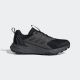 ADIDAS Cipele terrex tracefinder 2 clima M - JI0274