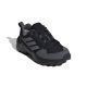 ADIDAS Cipele terrex ax4r r.rdy k BG - JI0917
