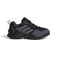 ADIDAS Cipele terrex ax4r r.rdy k BG - JI0917