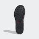 ADIDAS Cipele terrex tracerocker 2 gtx M - JI1305