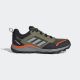ADIDAS Cipele terrex tracerocker 2 gtx M - JI1305