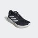 ADIDAS Patike supernova ease M - JI1426