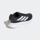 ADIDAS Patike supernova ease M - JI1426