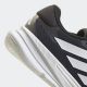 ADIDAS Patike supernova ease M - JI1426