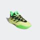 ADIDAS Patike dame certified 3 M - JI1542