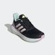 ADIDAS Patike fortarun 3.0 j GG - JI2180