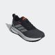 ADIDAS Patike runfalcon 5 tr M - JI4084