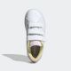 ADIDAS Patike advantage base 2.0 cf c GP - JI4195