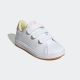 ADIDAS Patike advantage base 2.0 cf c GP - JI4195