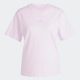 ADIDAS Majica kratak rukav ess sl tee W - JI6078