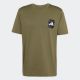 ADIDAS Majica kratak rukav m c camo wv tee  M - JI6759