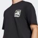 ADIDAS Majica kratak rukav m c camo wv tee  M - JI6761