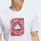 ADIDAS Majica kratak rukav m c camo box t M - JI6763