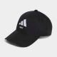 ADIDAS Kačket bball cap cot U - JJ1487