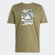 ADIDAS Majica kratak rukav m c camo box t  M - JM0388