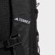 ADIDAS Ranac mt ess bp 20l U - JM3066