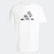 ADIDAS Majica kratak rukav m camo logo t M - JM6380
