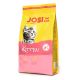 JOSERA Suva hrana za mačiće Josi Kitten piletina 10kg - 3360724-1
