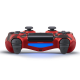 FANTECH Joypad Dual Shock WIFI za PS4 army crveni - 85037