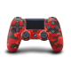 FANTECH Joypad Dual Shock WIFI za PS4 army crveni - 85037