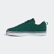 ADIDAS Patike vs pace 2.0 M - JP5137