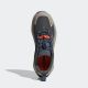 ADIDAS Cipele terrex trailmaker 2 gtx sl M - JP5240