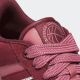 ADIDAS Patike rapid court low W - JP5248