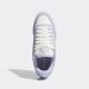 ADIDAS Patike rapid court low W - JP5250