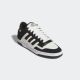 ADIDAS Patike rapid court low M - JP5255