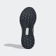 ADIDAS Patike ultrarun 5 tr M - JP5906