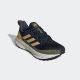 ADIDAS Patike ultrarun 5 tr M - JP5906