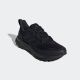 ADIDAS Patike ultrarun 5 tr M - JP5908