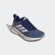 ADIDAS Patike runfalcon 5 tr W - JP5912