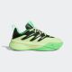 ADIDAS Patike dame certified 3 BG - JP7658