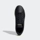 ADIDAS Patike urban court W - JQ0517