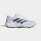 ADIDAS Patike rapidmove go trainer M - JQ1461